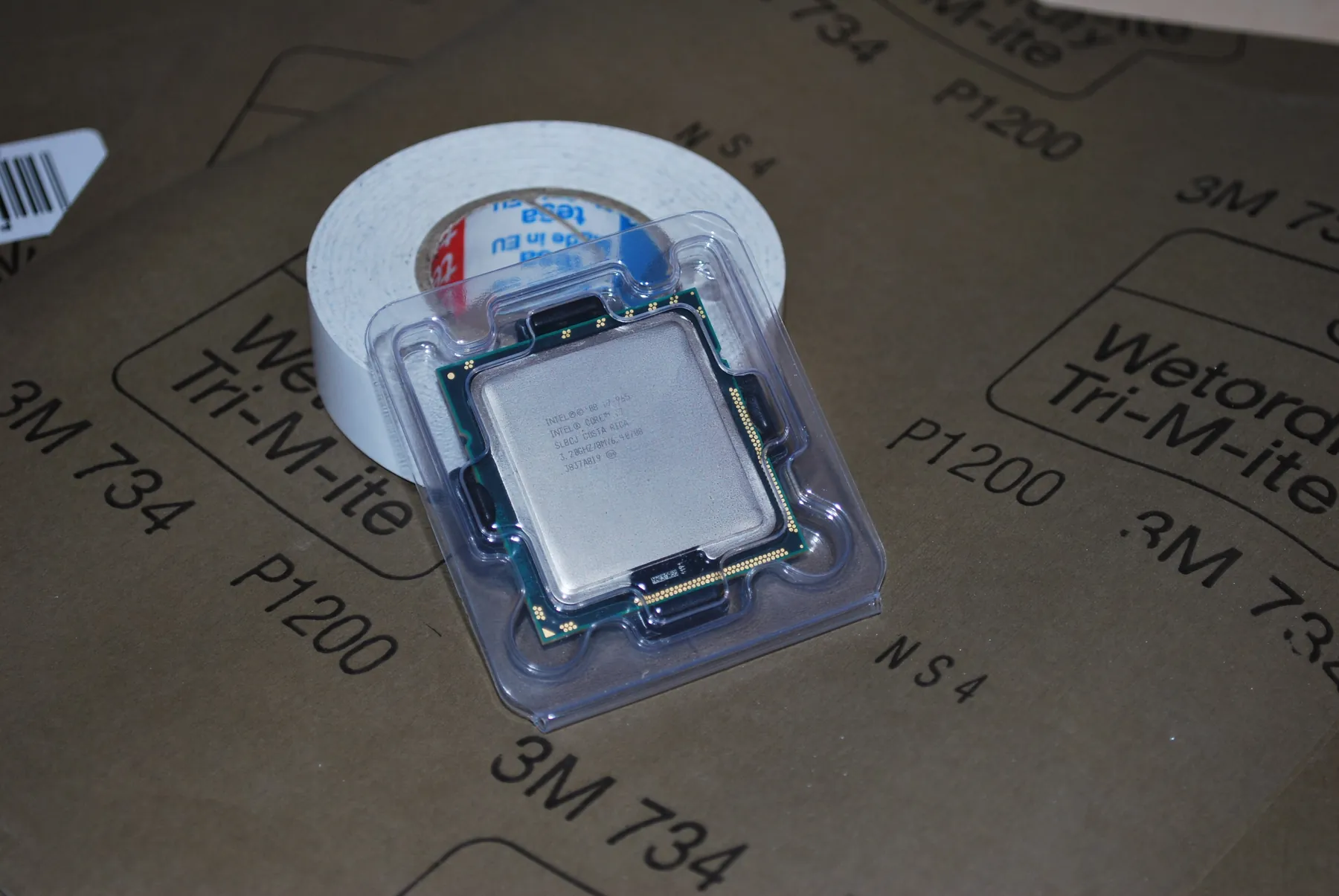 SilverStone TJ07 BloodMod: INTEL COREi7 EE: Aufnahme 1